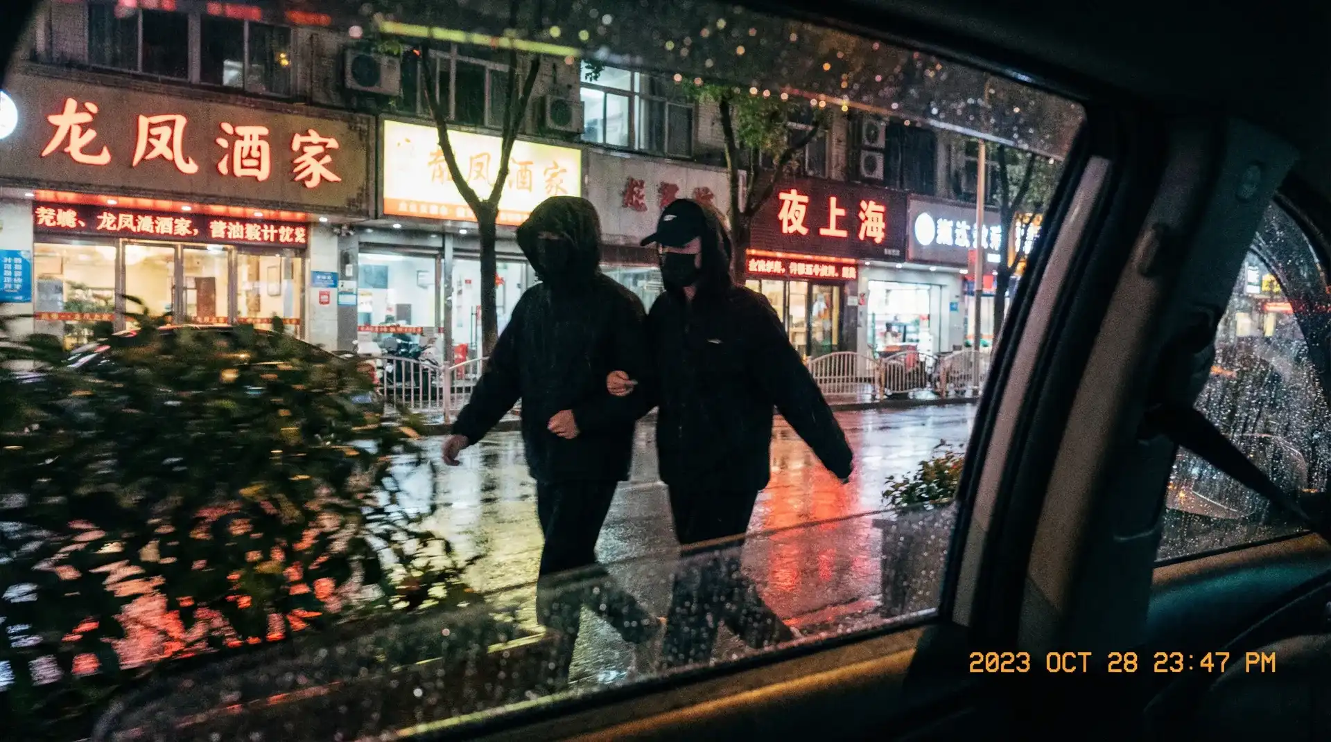亚娱集团平台 - 顶流明星深夜密会现场抓拍照片